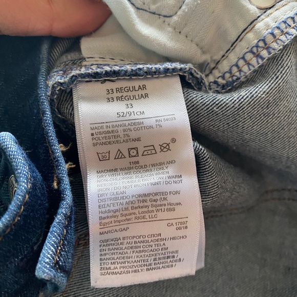 Gap True Skinny Ankle Jeans - Picture 5 of 5